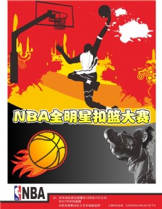 缩反